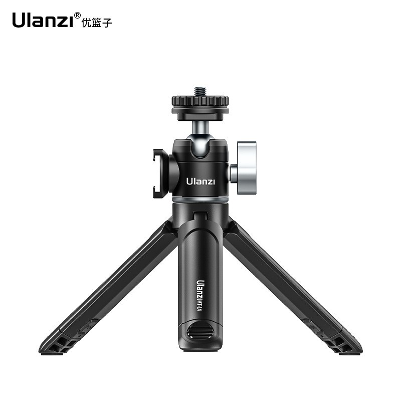 Ukrainezi Excellent Basket Mini Double Cold Shoe Pan-Tilt Tripod Can Extend the Multi-Functional Handheld Vlog