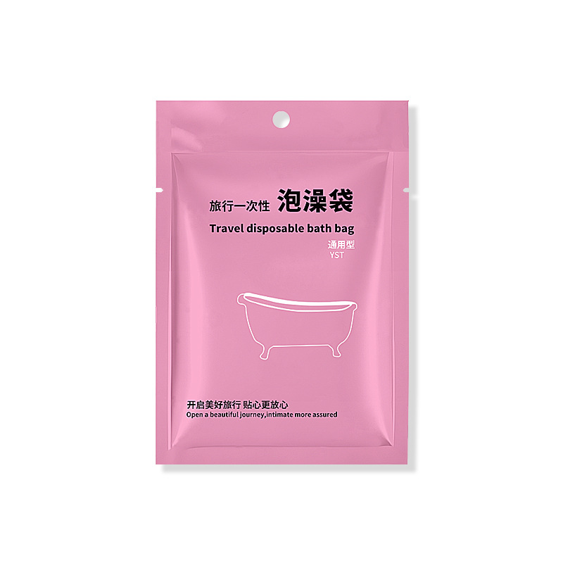 Factory Direct Supply Disposable Bath Bag Thickened Wooden Barrel Bath Bag Hotel Disposable Bathtub Cover Bath Bag Ready Stock