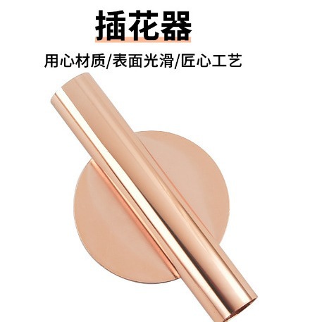 В наличии, скандинавский стиль, настенная декорация, без пробивания, металлическая ваза для искусственных цветов