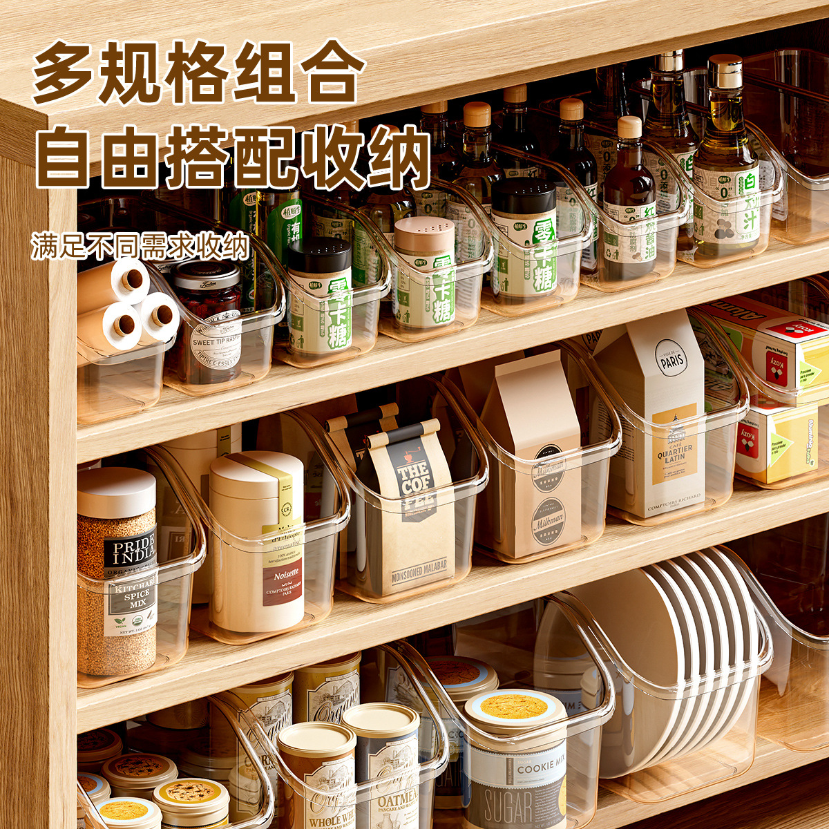 Многофункциональная коробка для хранения с колесами, для специй и приправ