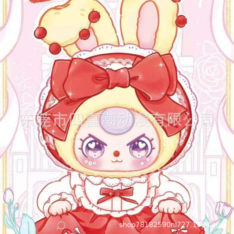 New Product Bubble Babythree Baby Three Years Old·Lolita's Dream 400 Large Blind Box Figure Trendy Toy