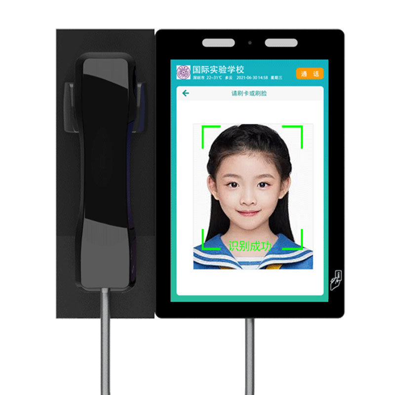 Aoxunda 4g Campus Card-Insert Phone with Facial Recognition, Electronic Class Sign, and Family Video Call Capability