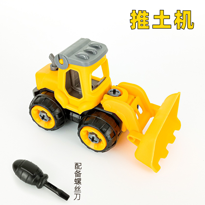 Excavator cake decoration excavator bulldozer boy birthday engineering vehicle roadblock excavator plug-in card insertion