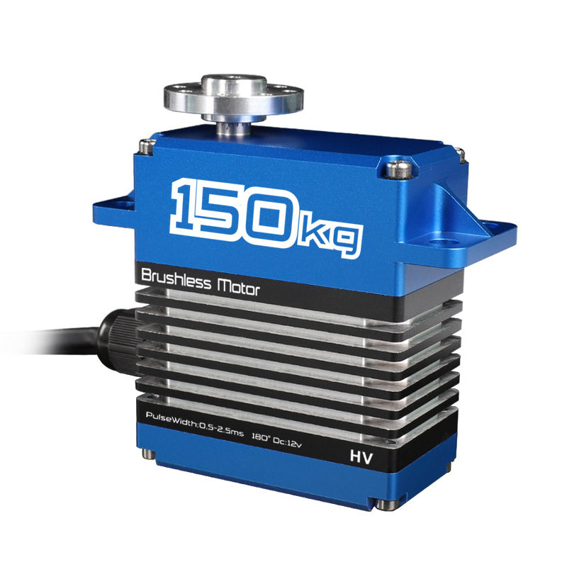 High Torque Digital Brushless Servo 150Kg/200Kg
