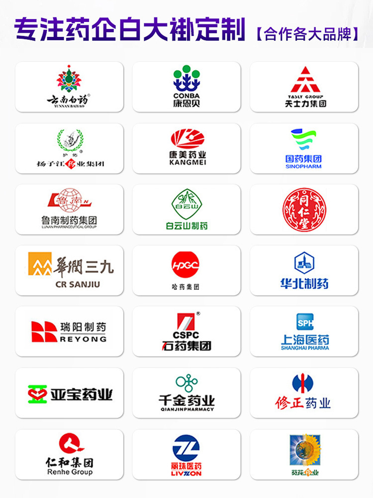 White coat overalls printed LOGO doctor's clothing pharmacy nurse's clothing self-cultivation beauty salon food factory lab coat