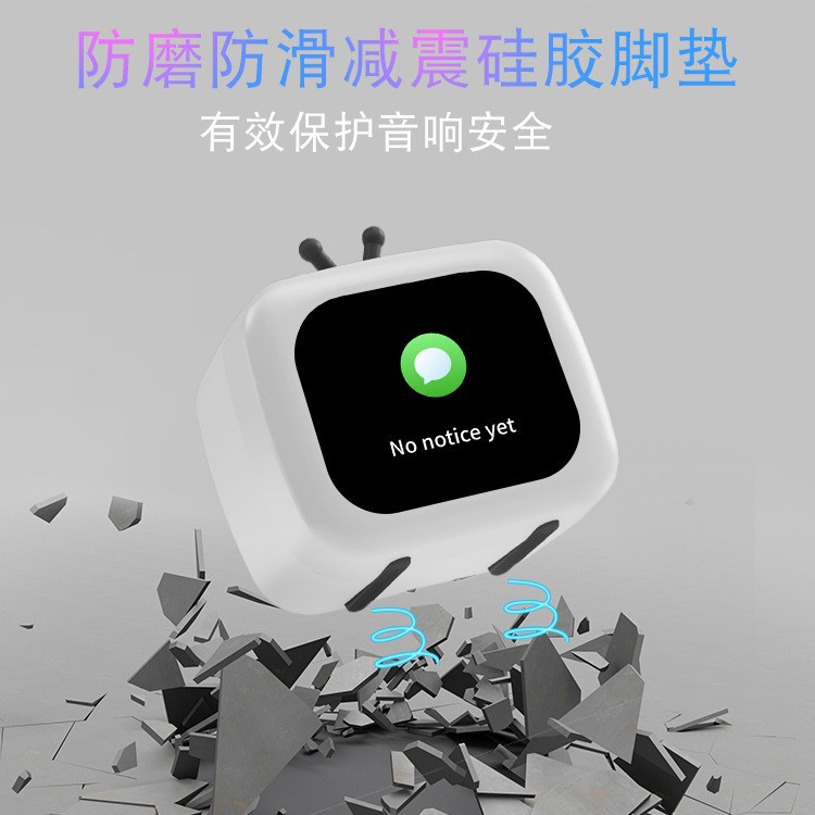 2025 New Su7 Speaker High-Looking Tv with Display Lyrics Display Portable Long-Life Audio