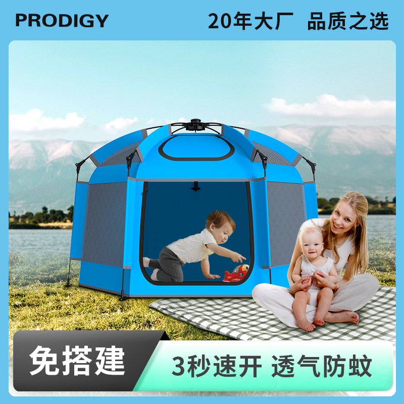 Индивидуальная детская палатка Amazon портативная складная для пляжа и кемпинга, для дома