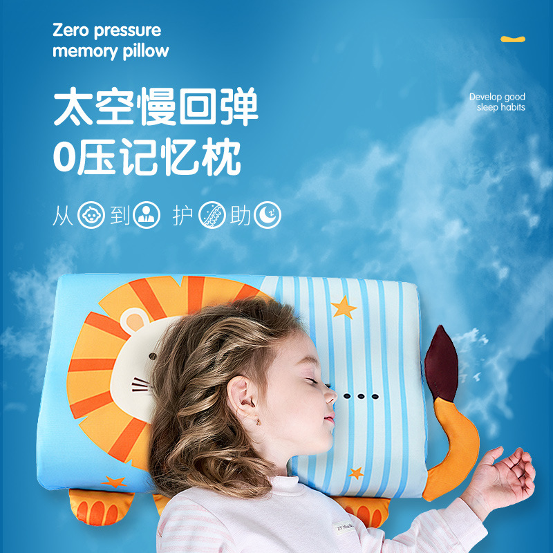 Подушка с медленным восстановлением для защиты шейного отдела, милый мультяшный мемори-котоновый наполнитель с наволочкой