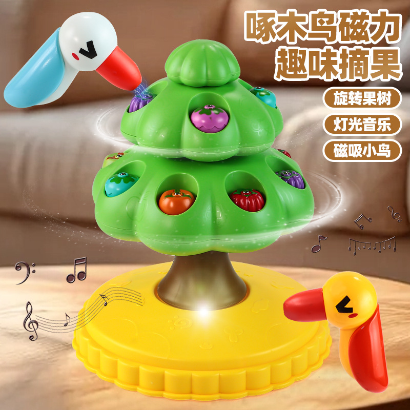 Электрическая игрушка для рыбалки, развивающая игрушка с магнитами