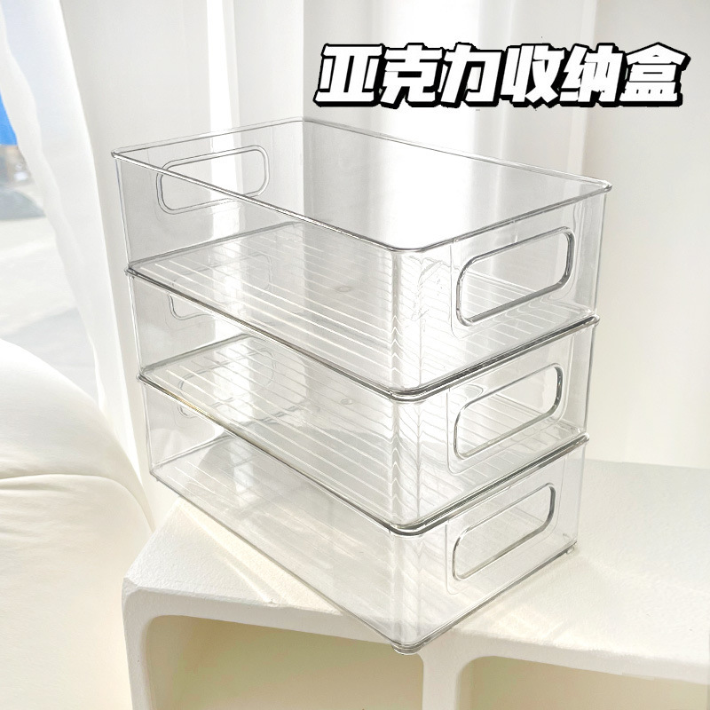 Desktop Storage Box Acrylic Cosmetic Transparent Storage Basket Household Kitchen Storage Box Dormitory Organize Storage Rack