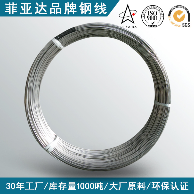 Проволока из нержавеющей стали 304, плоская проволока из нержавеющей стали 316, круглая проволока из нержавеющей стали 201, производитель проволоки средней жесткости