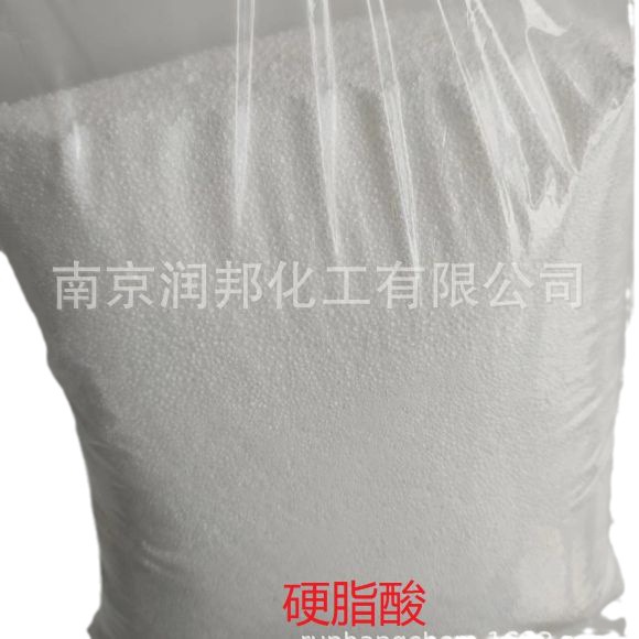 Industrial Grade Coconut Palm High Content 57-11-4 Pure Eighteen Acid C18 Acid High Melting Point High Purity Hard Fat Acid 1898