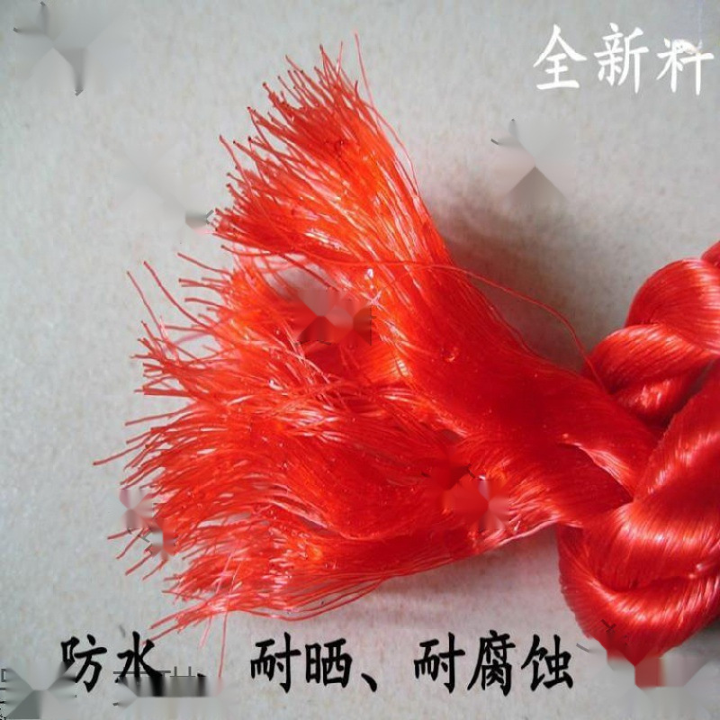 Nylon Rope White Rope Three-Strand Packing Strap Packaging Rope Red Rope Rope for Hanging Lanterns Hand-Woven Fine