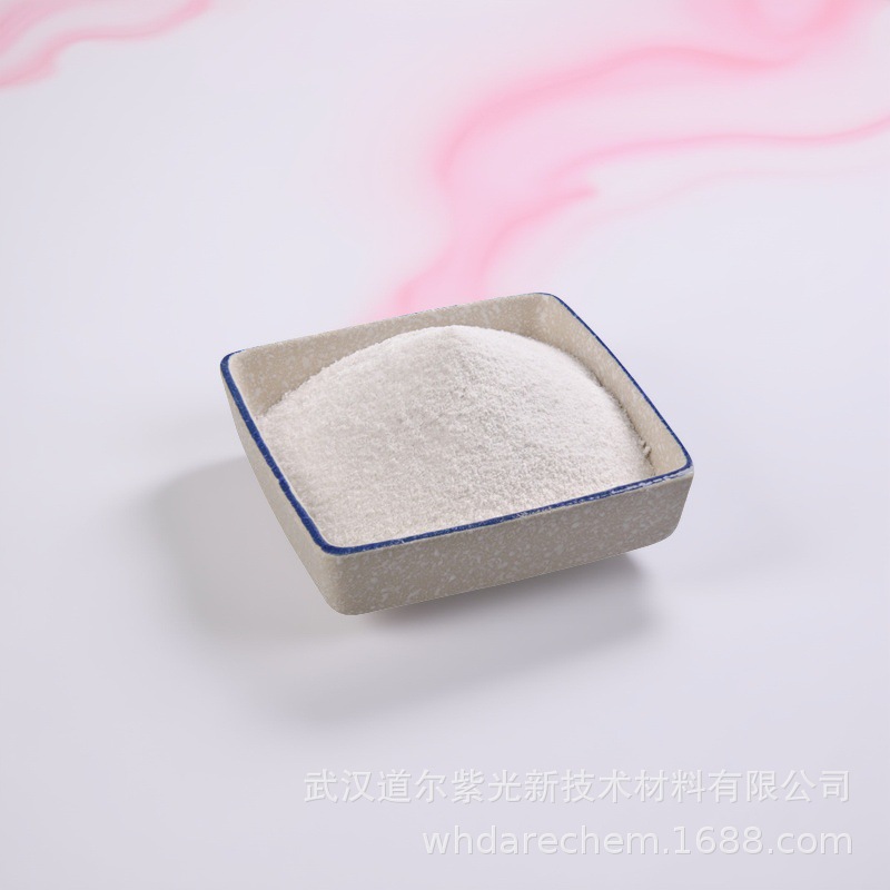 Pure Powder of Bile Acid Bile Acid a Tauroursodeoxycholic Acid Original Powder a Medical Cp Grade 99% 81-24-3 100g 25kg