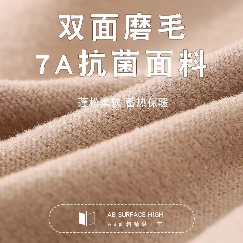 [front and rear pockets] warm vest trembling pocket double pockets with hot plus thick velvet base cold underwear