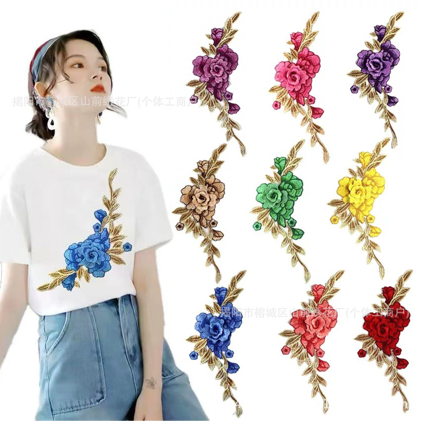 трехмерная вышивка пионов, ручная вышивка, кружевные аппликации для аксессуаров чонсам, оптовая скидка