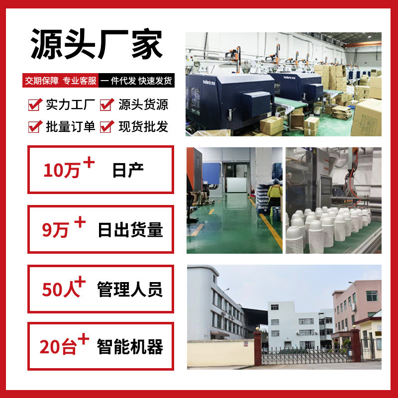 Rice Husk Hard Cup Disposable Tea Cup Hard Kung Fu Tea Small Cup Small Tea Cup Tea Cup Kung Fu Tea Cup Tea Cup