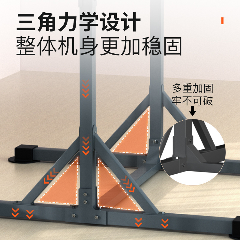 Factory wholesale horizontal bar home indoor fitness equipment pull-up landing children stretch hanging bar fitness equipment