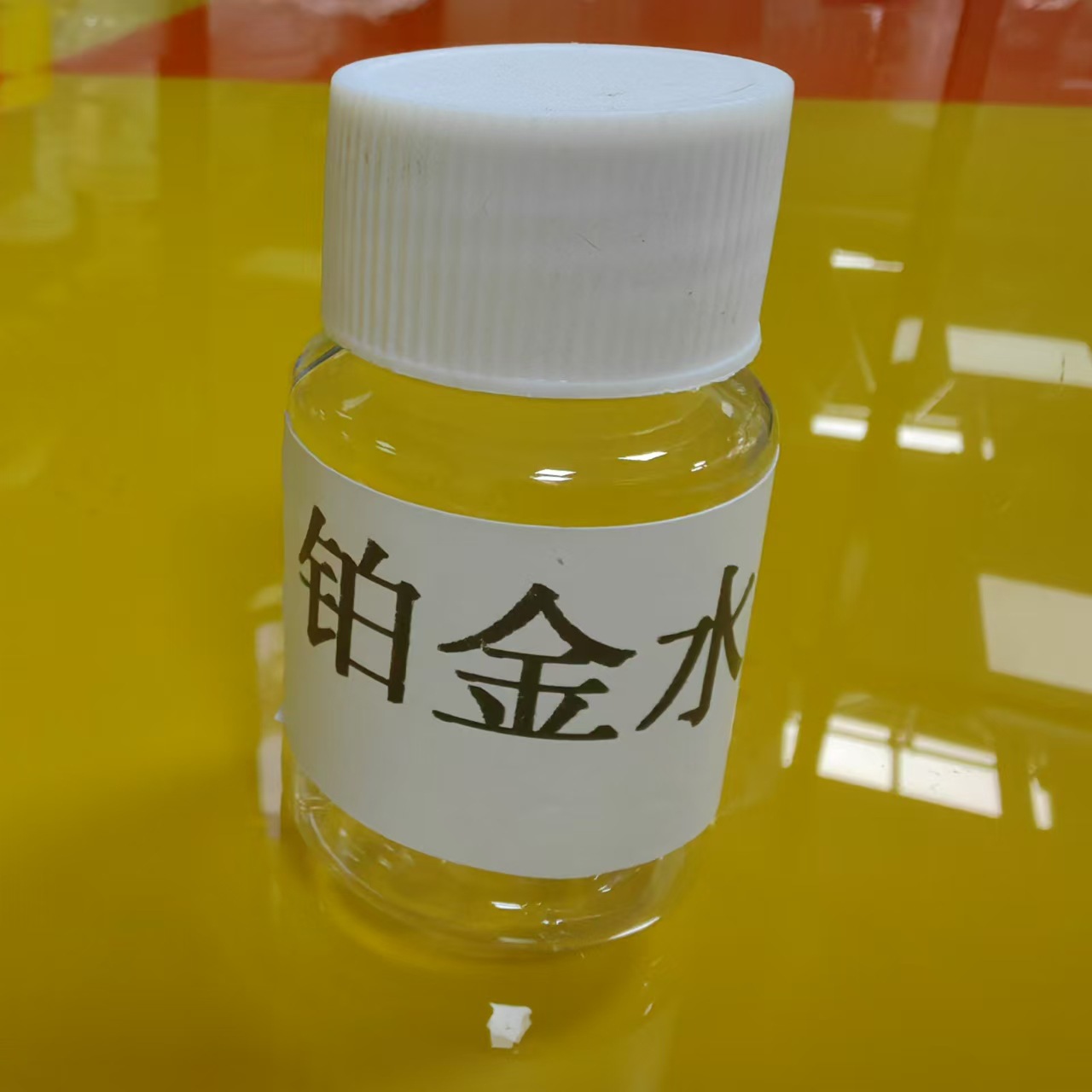 Platinum silicone anti-poisoning curing agent photosensitive resin dedicated platinum water 3D printing silicone mold curing agent