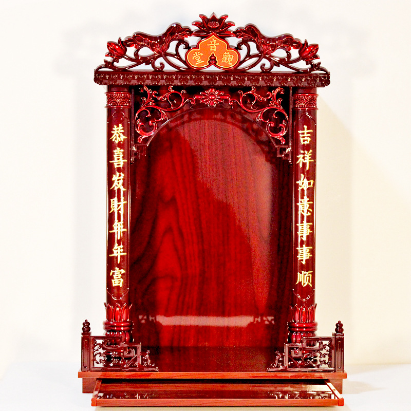 Home Guanyin Shrine Small Shrine God of Wealth Hall Kitchen Shrine Kitchen Living Room Wall-hung High-gloss Paint-free Panel