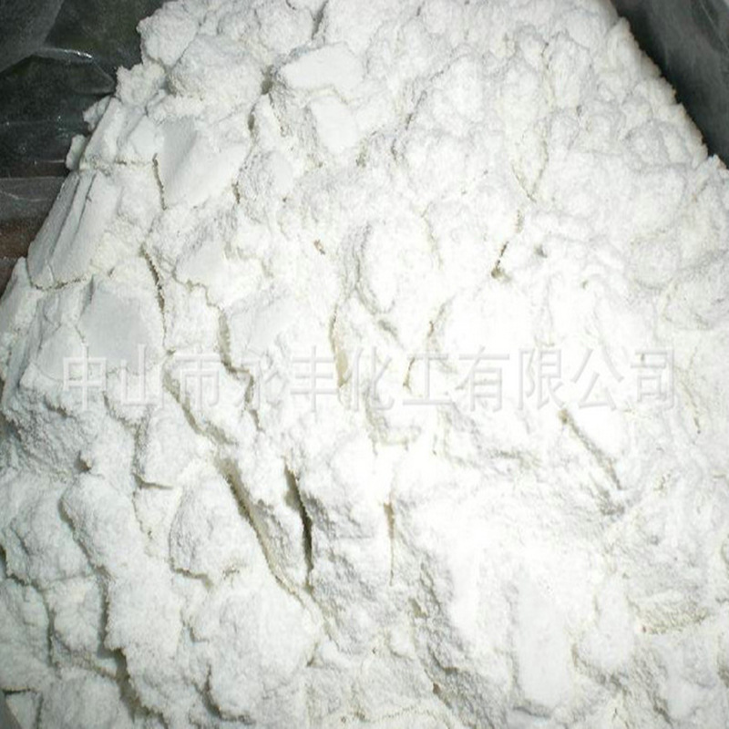 Supply of Diatomaceous Earth G40P Cd050, Ultra-Fine Grade for Coatings, Paint Diatomaceous Earth, Wholesale from Our Own Mines