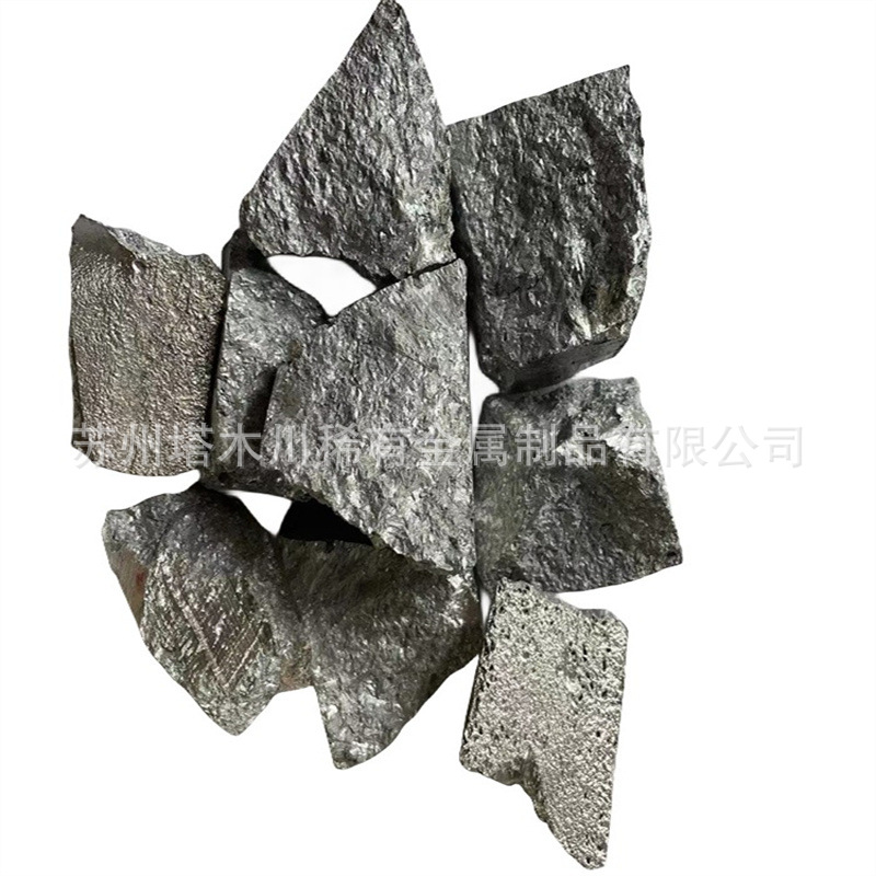 Magnesium gadolinium 30 master alloy block magnesium gadolinium 20 magnesium gadolinium 30 alloy ingot for scientific research university experiment can be broken for delivery.