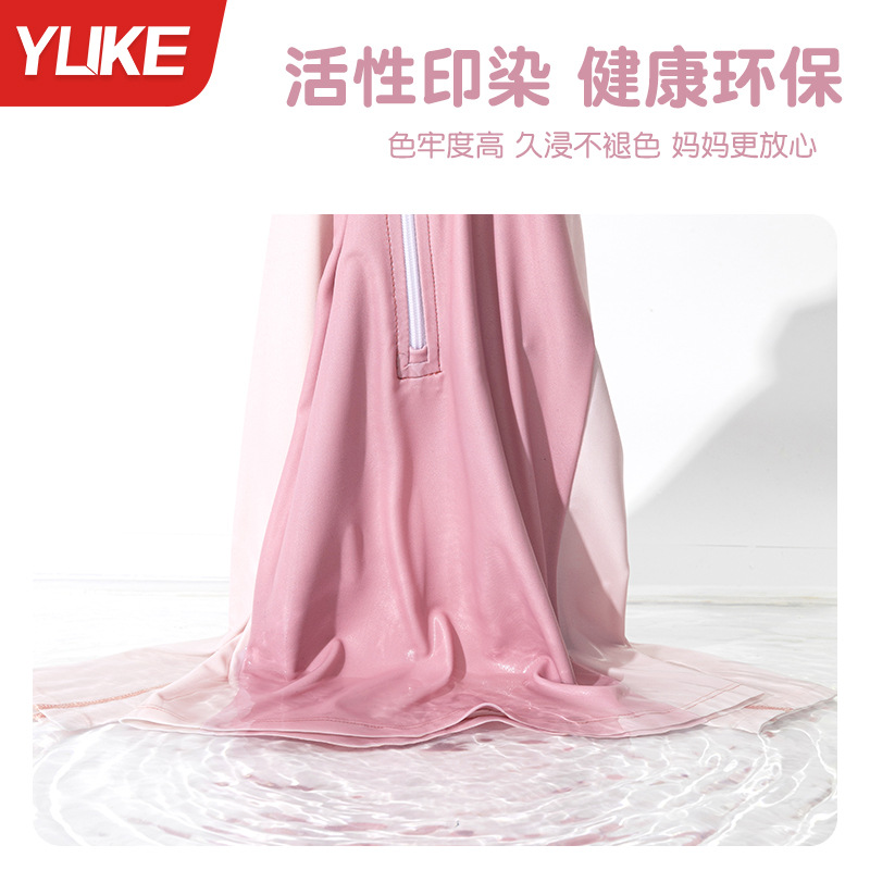 Children's Swimwear Split Girls' 2024 Long Sleeve Trousers Sunscreen Swimwear Girls' Conservative Swimming Wholesale