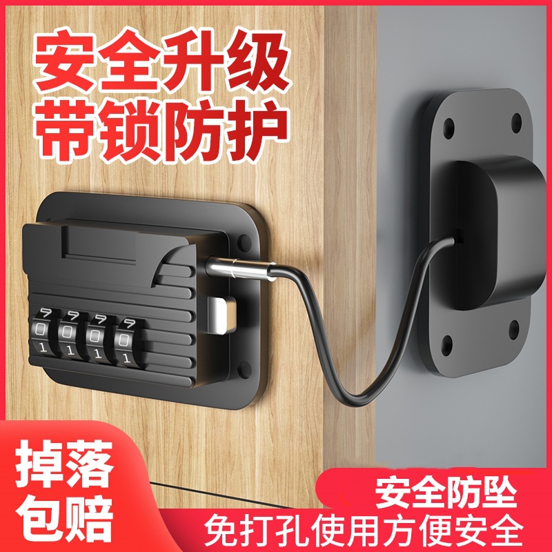 замок безопасности для детей, стопор для окна, замок для холодильника, замок для ящика, замок для шкафа, фиксатор для раздвижной двери, защита от падения