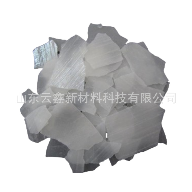 Expert Spot 99 Content Pingping Plus O-25 Uniform Dye Emulsifier Detergent Raw Material Pingping Plus 0-25