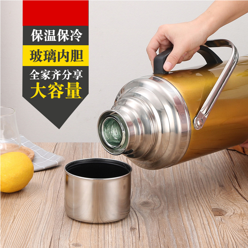 Stainless Steel Shell Thermos Bottle Dormitory Hospital Household Large Capacity Thermos Bottle Thermos Bottle Glass Liner Thermos Bottle