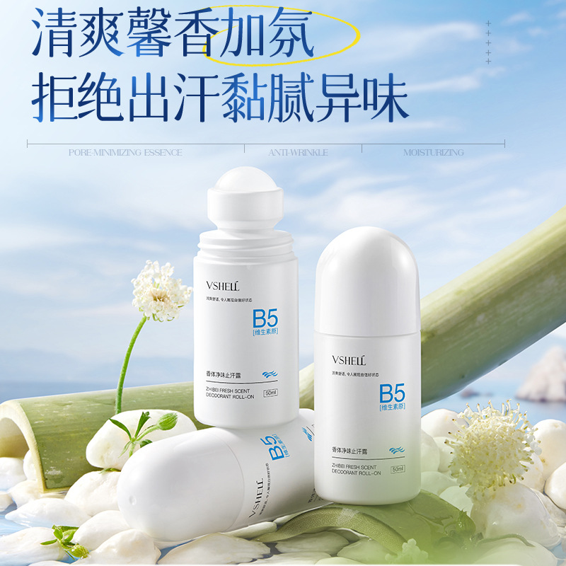 Popular Plant-Based Deodorant Antiperspirant Deodorant to Remove Body Odor, Light Fragrance and Lingering Fragrance, Underarm Fragrance Roller Ball Refreshing Antiperspirant