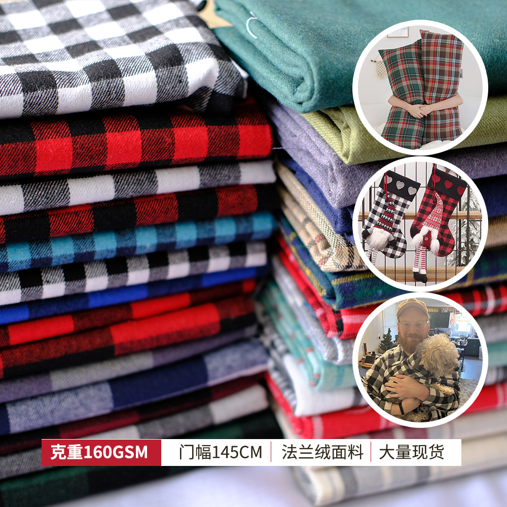 Ткань для рождественских скатертей, окрашенная пряжа, для кросс-бодровой электронной торговли