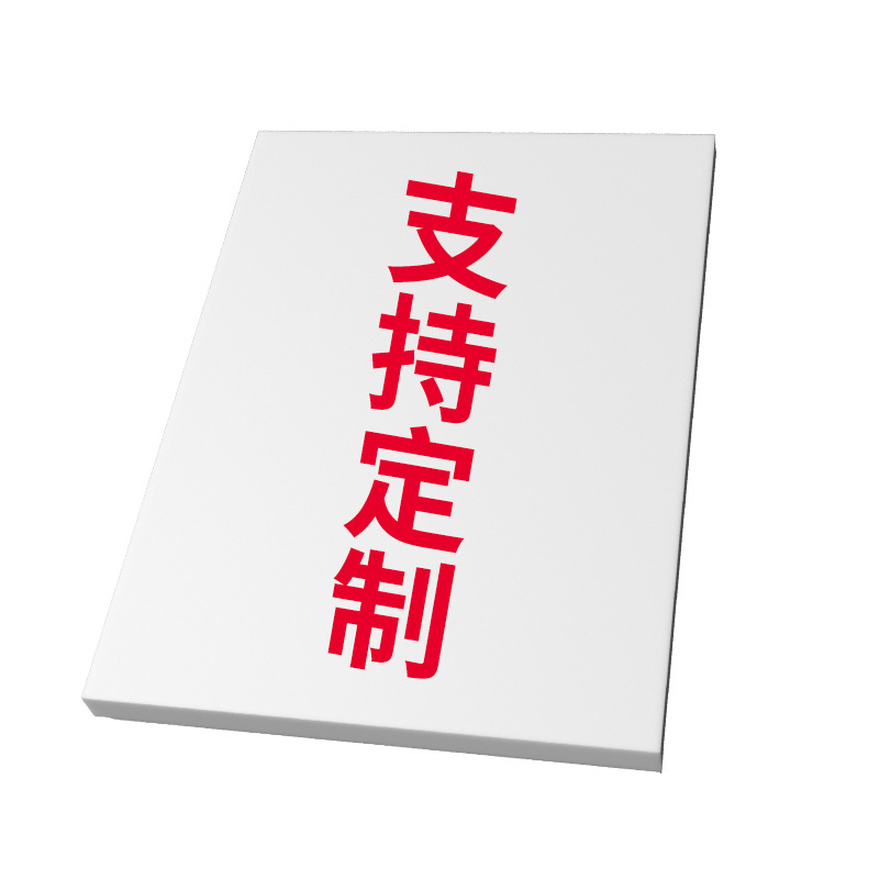 Rongtian Tattoo Equipment Tattoo Thermal Transfer Paper Tattoo Transfer Paper Quad-A4 Model Hand-Painted Tattoo Patterns Cross-Border