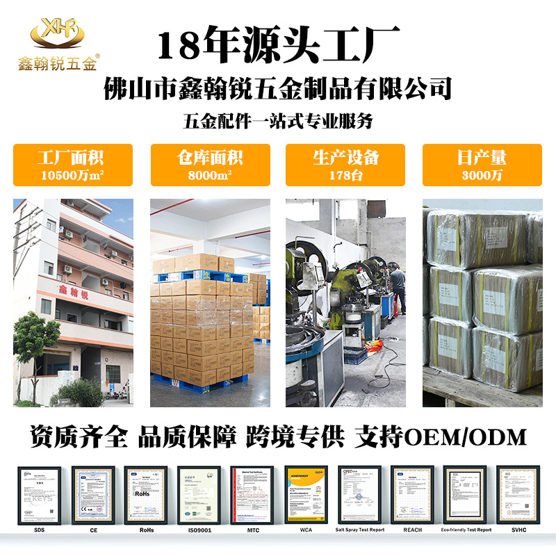 Cross-Border Supply of Metal Binder Rings, Notebook Storage Activity Card Rings, Removable Open Binding Binder Rings