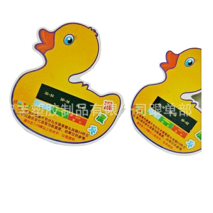 Duckling Card Water Temperature Card, Temperature Card, Temperature Card Mood Stress Test Card Manufacturer