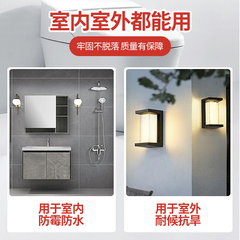 Customized Mingjia Strong Nail-Free Glue Strong Glue Waterproof Tile Glue Universal Glue White Factory Direct Supply