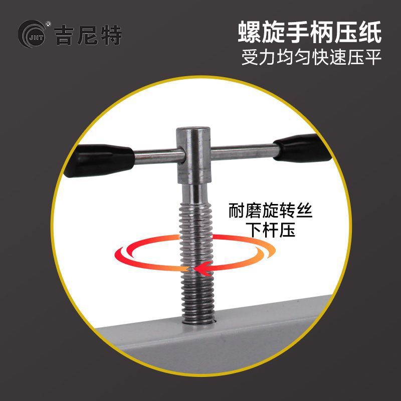 Ginette Paper Flattening Machine, Small Manual Document and Receipt Flattening Machine, Paper Flattener, Book Press