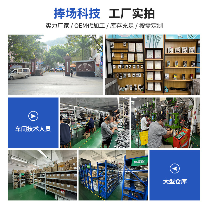 2.4G+5G Dual-Band Wireless Screen Mirroring Device for Live Streaming on Mobile Phones, Supports Otg, Horizontal and Vertical Screen Wireless Projection Teleprompter