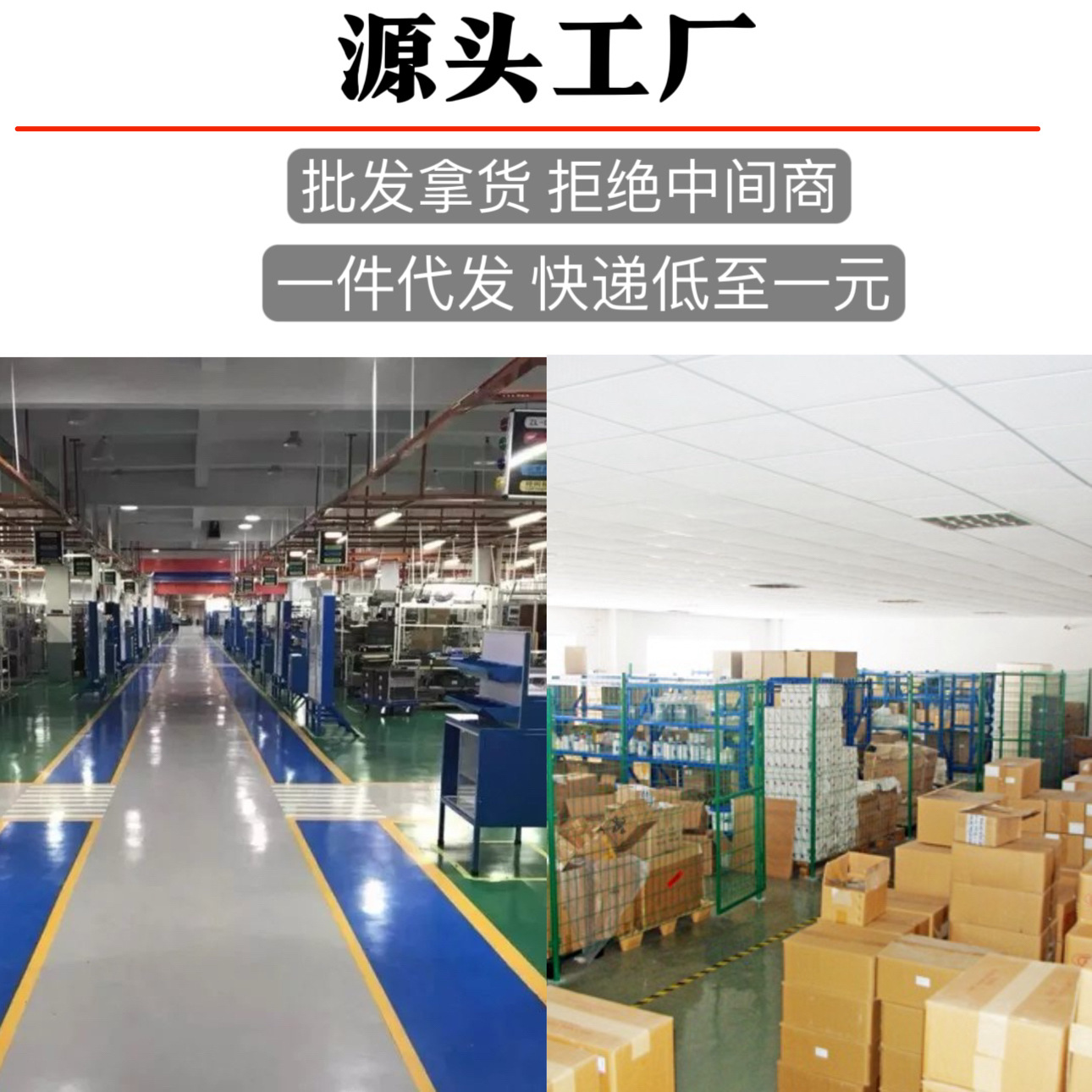 Korean-style simple love hair band high-grade durable hair rope does not hurt hair hair rope tie hair rubber band female hair accessories wholesale