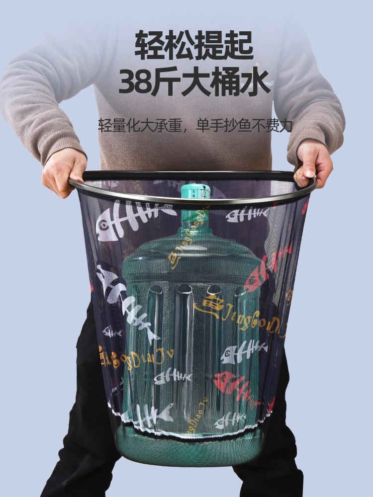 High-end solid copy net head fishing net pocket deepens large object ultra-light black pit competitive fishing fish protection crucian carp super net