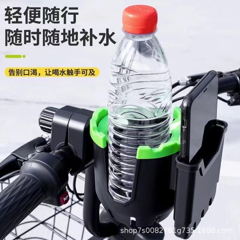 Держатель для стаканов для велосипеда, легкая установка, поворотный многофункциональный держатель для телефона и бутылки