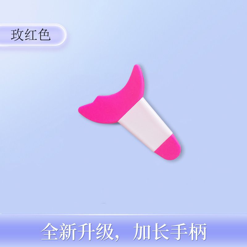 Novice Eyeliner Multi-Functional Eye Makeup Assistant Eye Shadow Brush Mascara Crescent Bezel Beauty Tool