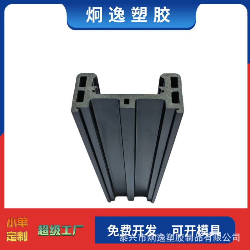 3D Luminous WorD EDge Tape 5th Generation Aluminum-free UpgraDeD EDge Tape All-over Luminous WorD EDge Strip Factory Direct Sales