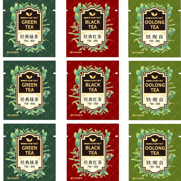 Hotel Small Tea Bag Disposable Tea Independent Small Package Green Tea Black Tea 2g Bag Tea Milk Tea Raw Material Small Ingredients