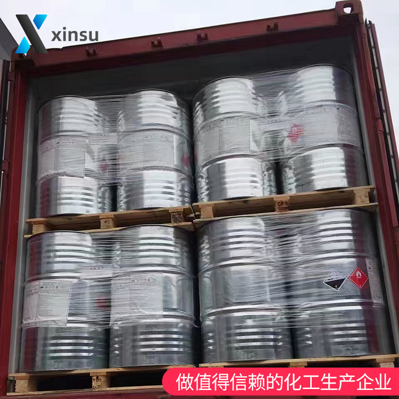 2-метокси-бензоксиэтанамин P-метокси-бензоксиэтанамин 1836-62-0