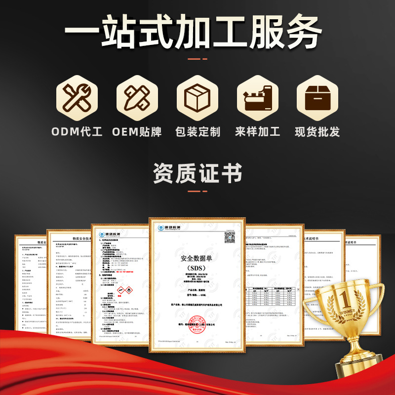 100ml motorcycle brake oil electric scooter tricycle car brake fluid high temperature resistance rust wholesale