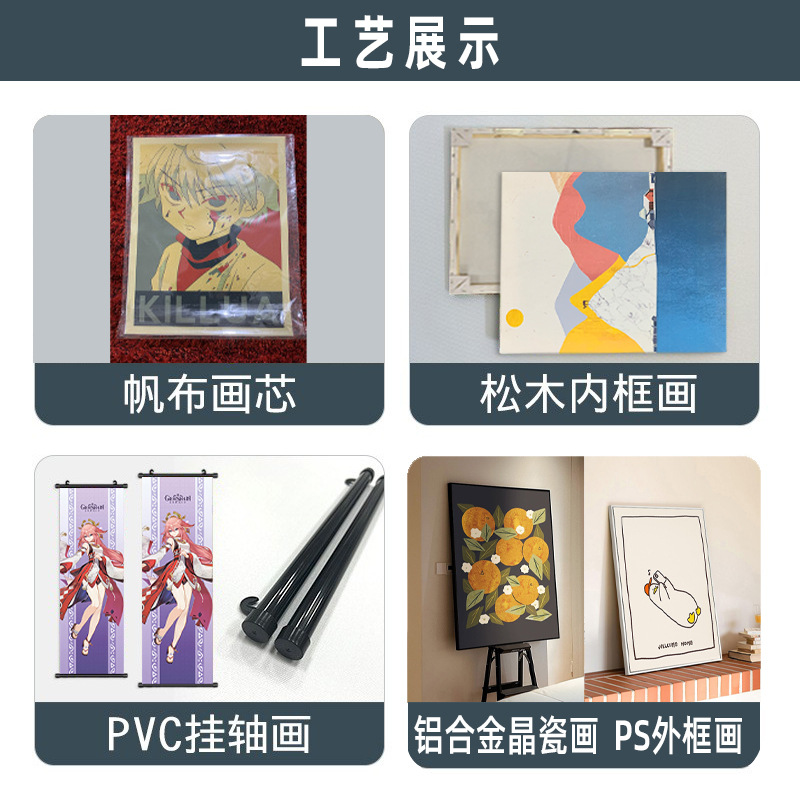 Factory Direct landscape landscape living room decorative painting restaurant niche art canvas painting home decoration spray painting core