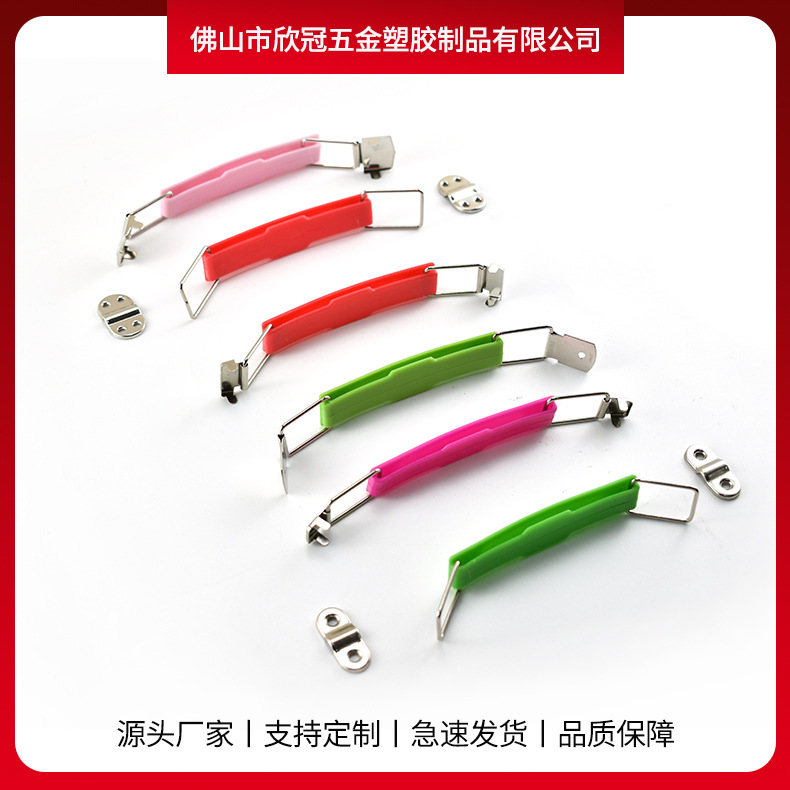 Ready Stock Supply of Straight Handle Tool Boxes, Iron Boxes, Packaging Paper Boxes, Plastic Pp Handle Boxes, Hardware