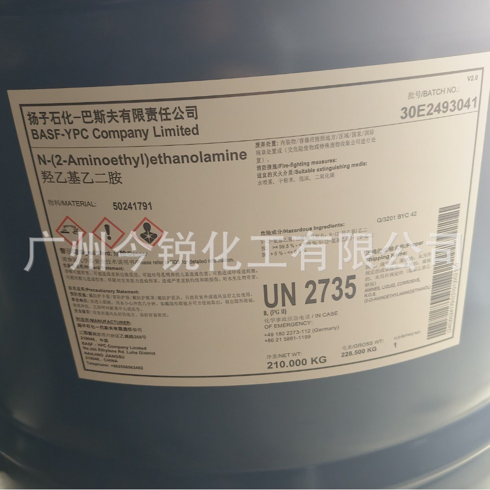 Basf Гидроксиэтилэтилендиамин Aeea Эпоксидный упрочнитель Можно разделить на небольшие упаковки