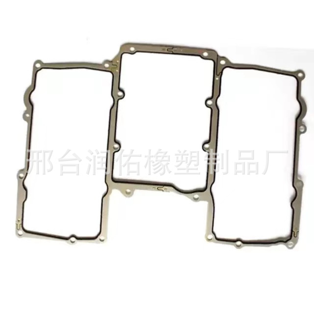 For Land Rover 3.0 gasoline air intake cushion C2Z17248 LR041680